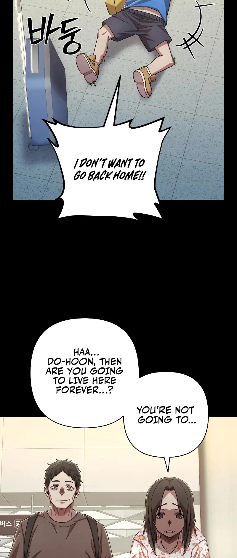 Hero Has Returned Chapter 94 page 5 - Chapter 94