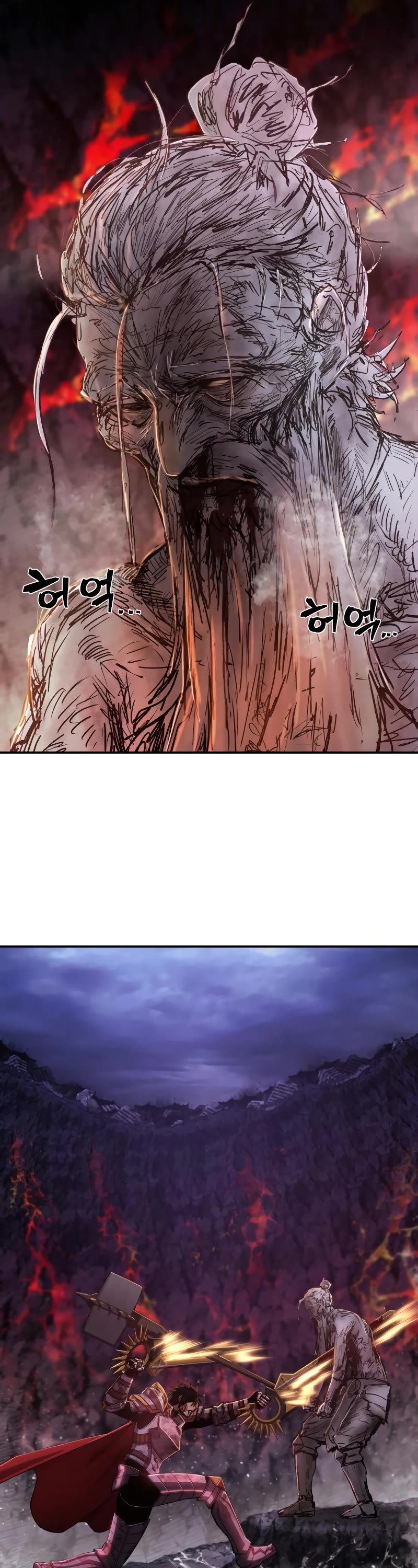 Hero Has Returned Chapter 94 page 68 - Chapter 94