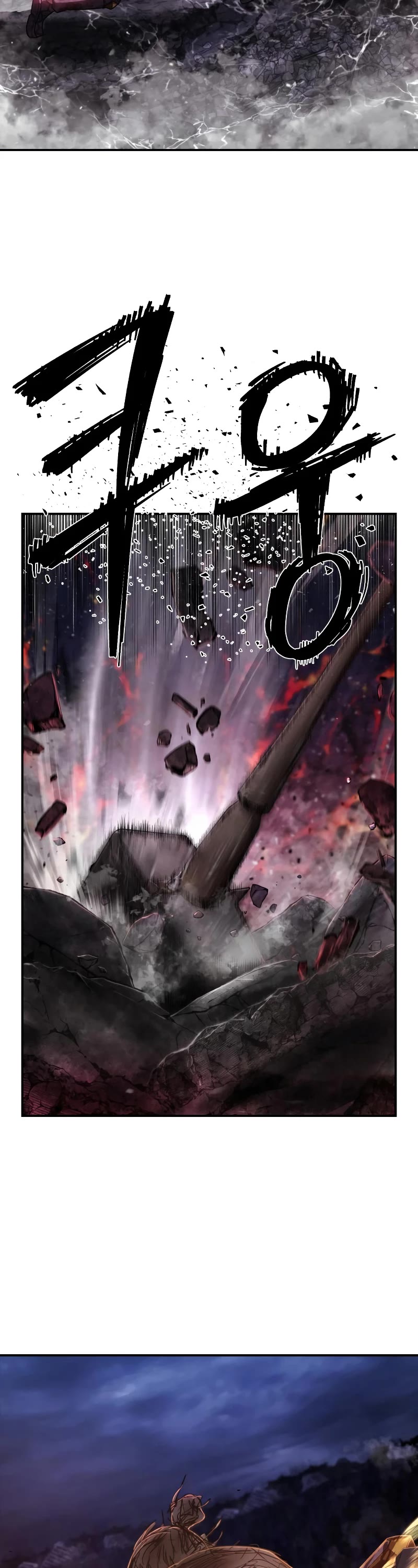 Hero Has Returned Chapter 94 page 69 - Chapter 94