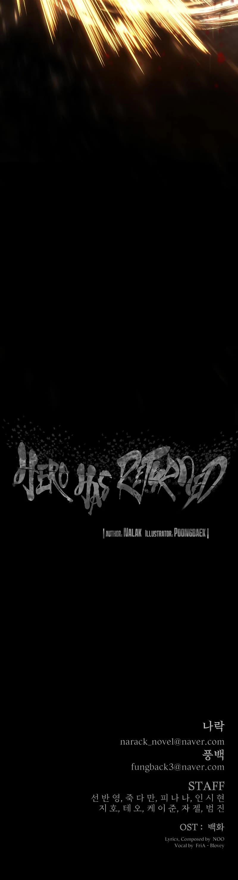 Hero Has Returned Chapter 94 page 74 - Chapter 94
