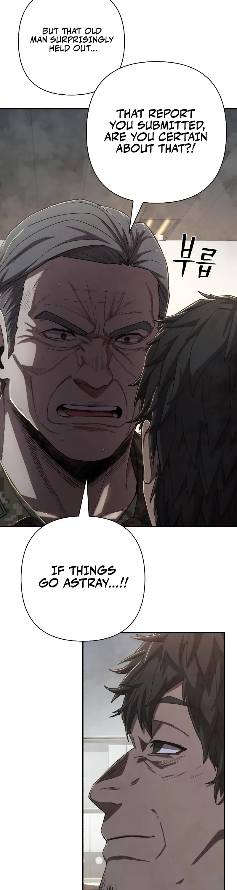 Hero Has Returned Chapter 95 page 17 - Chapter 95