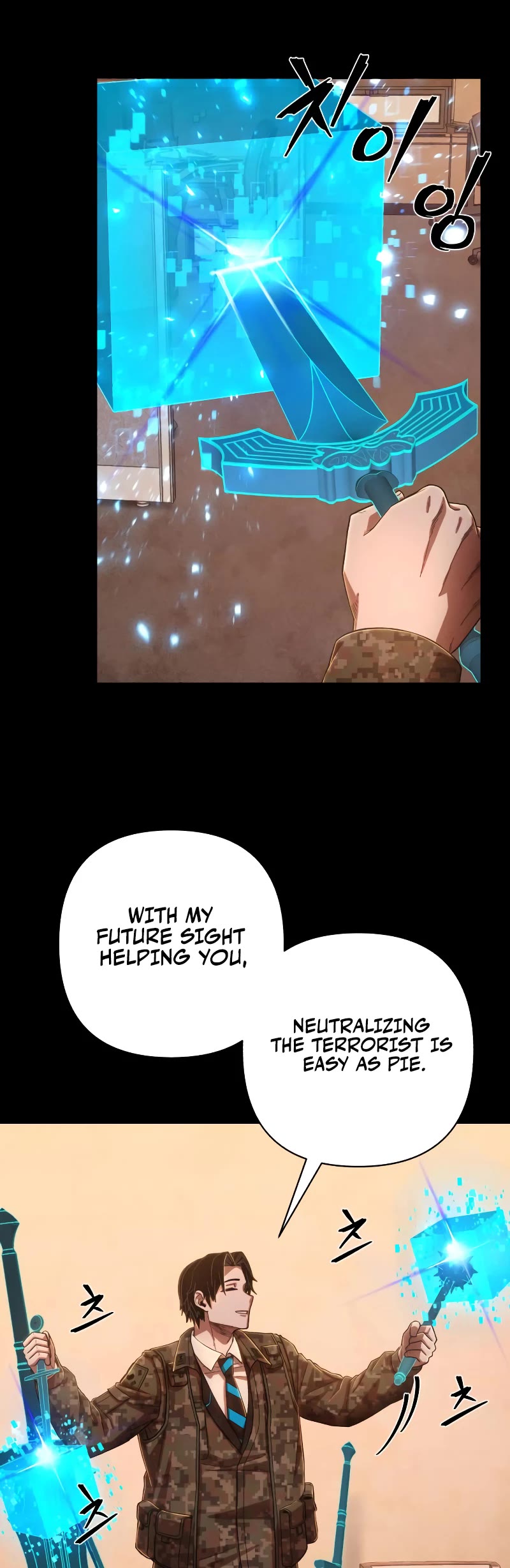 Hero Has Returned Chapter 95 page 34 - Chapter 95