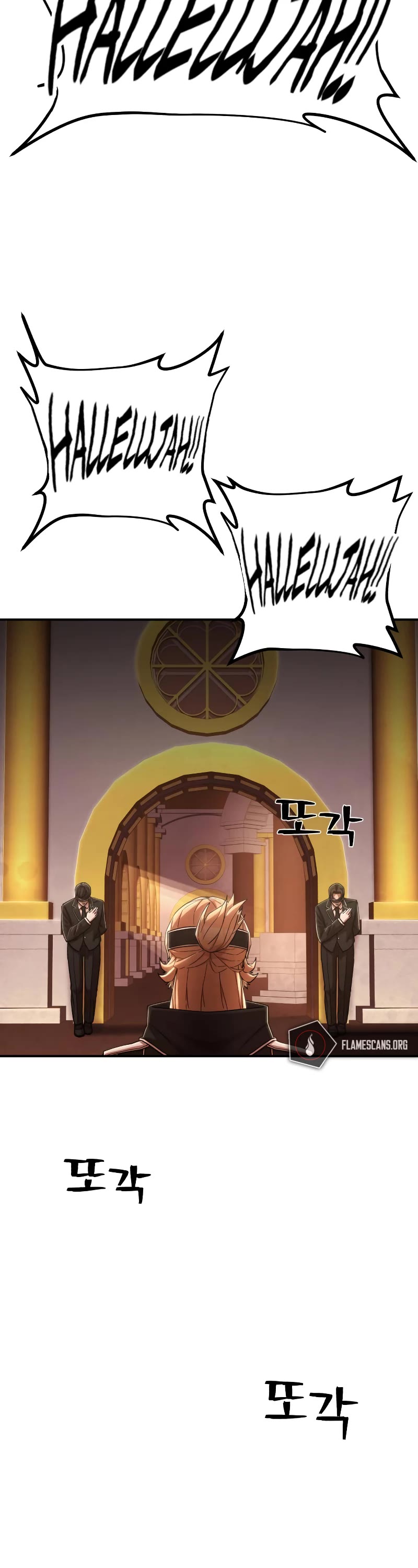 Hero Has Returned Chapter 95 page 52 - Chapter 95