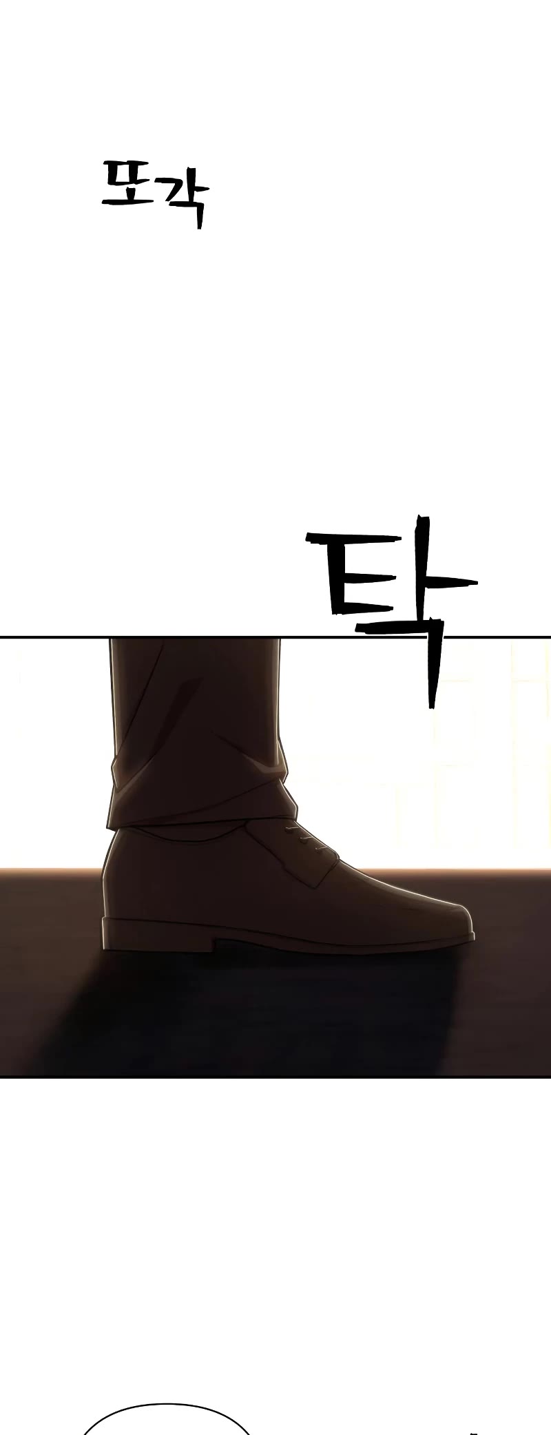 Hero Has Returned Chapter 95 page 53 - Chapter 95