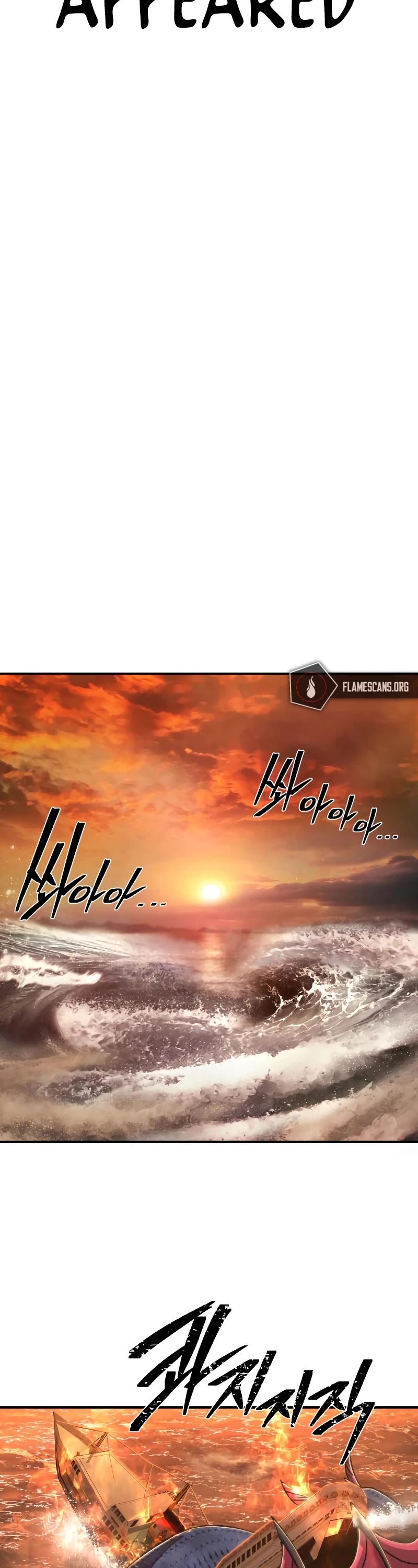 Hero Has Returned Chapter 95 page 62 - Chapter 95