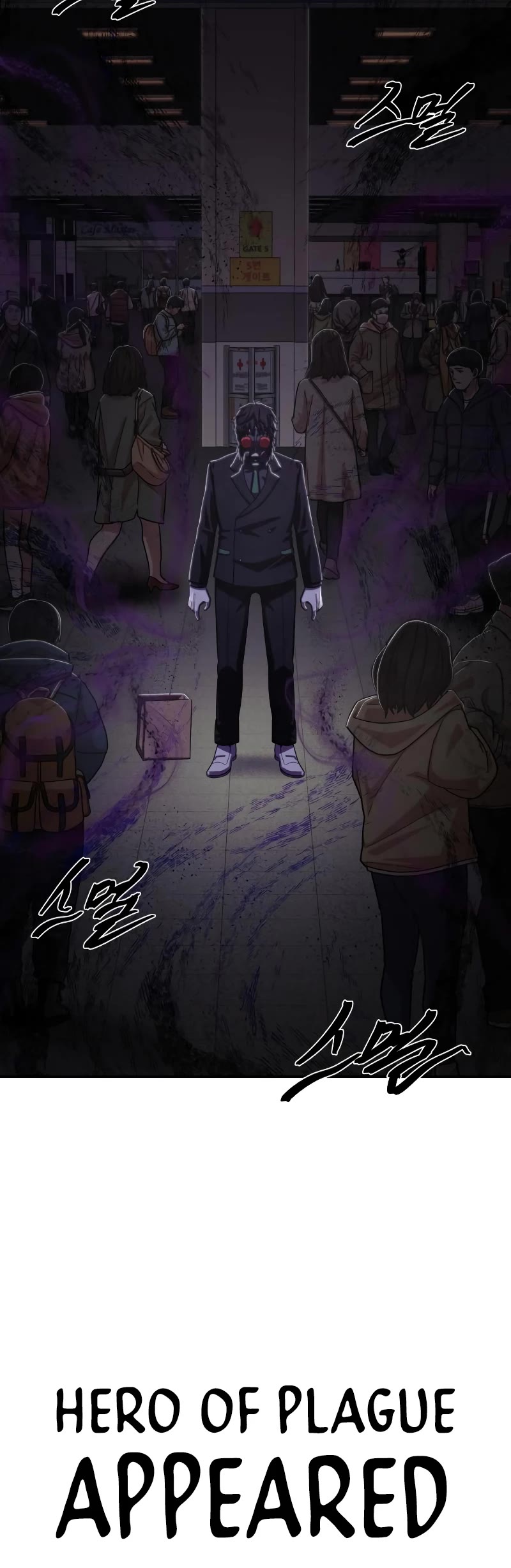 Hero Has Returned Chapter 95 page 73 - Chapter 95