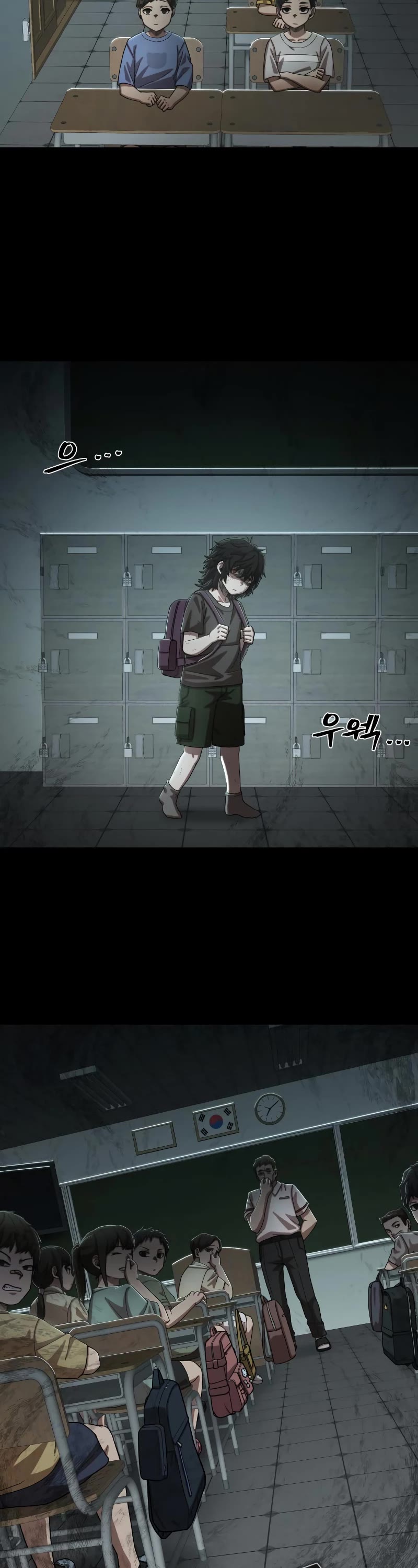 Hero Has Returned Chapter 96 page 13 - Chapter 96