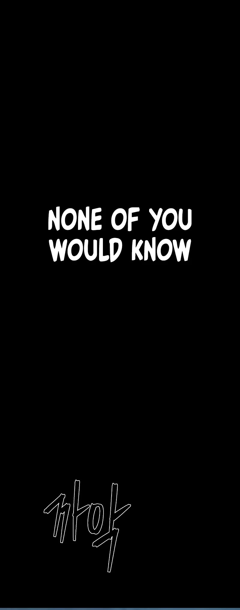 Hero Has Returned Chapter 96 page 16 - Chapter 96
