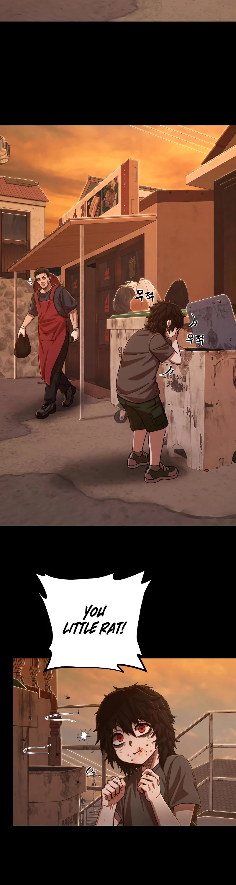 Hero Has Returned Chapter 96 page 23 - Chapter 96