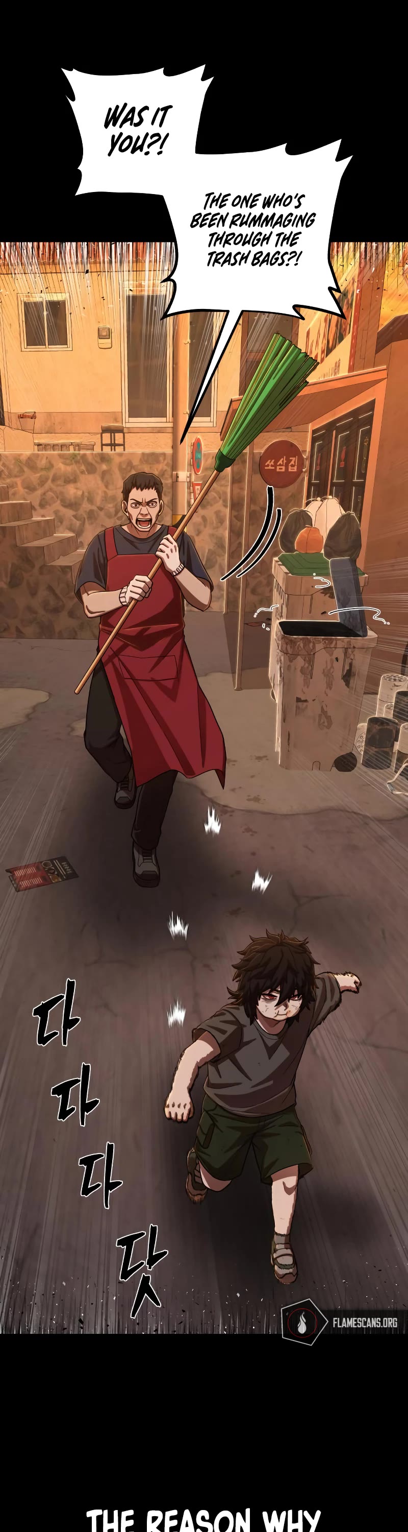 Hero Has Returned Chapter 96 page 24 - Chapter 96