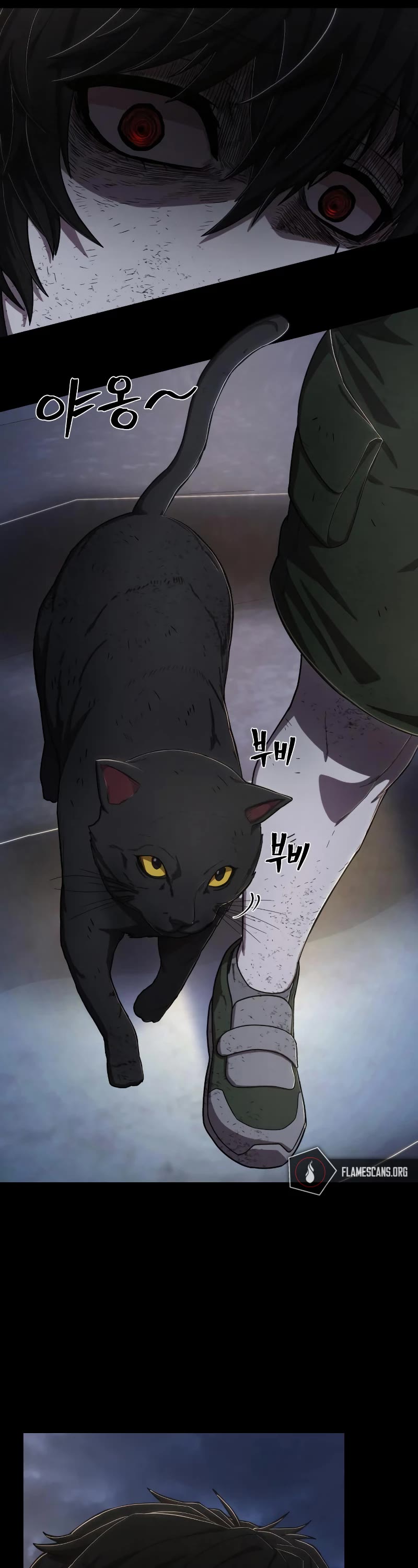 Hero Has Returned Chapter 96 page 29 - Chapter 96