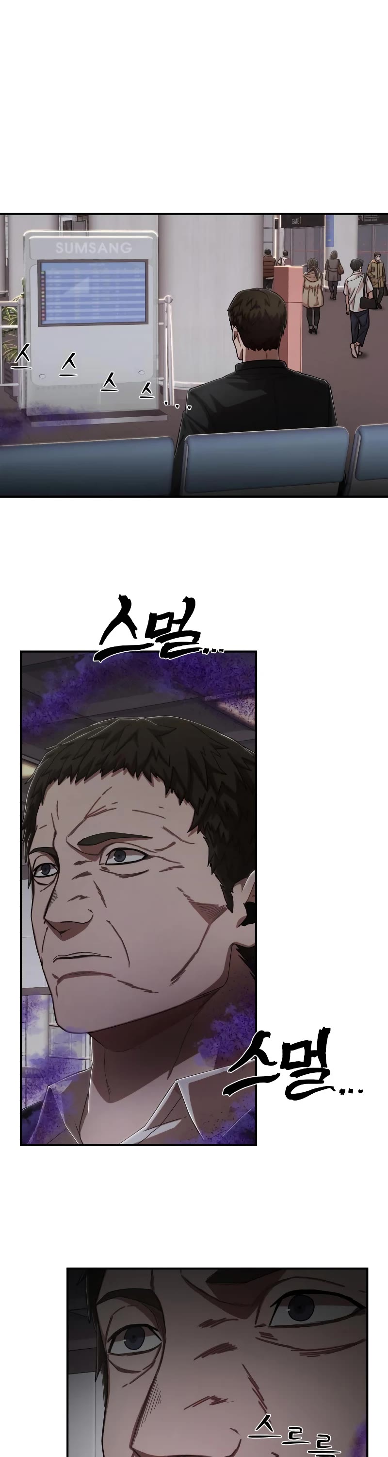 Hero Has Returned Chapter 96 page 4 - Chapter 96