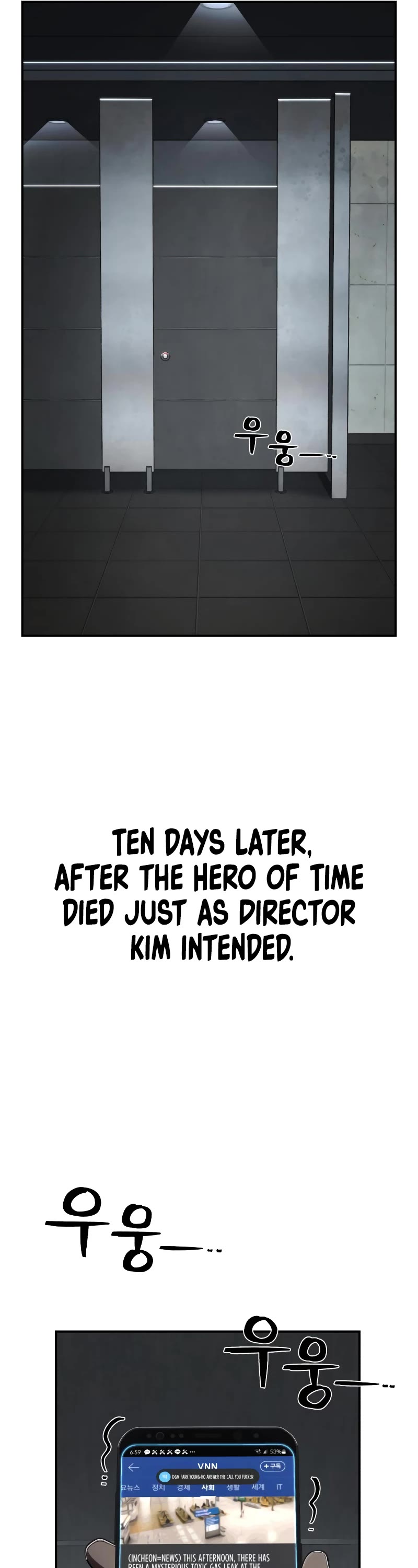 Hero Has Returned Chapter 96 page 42 - Chapter 96