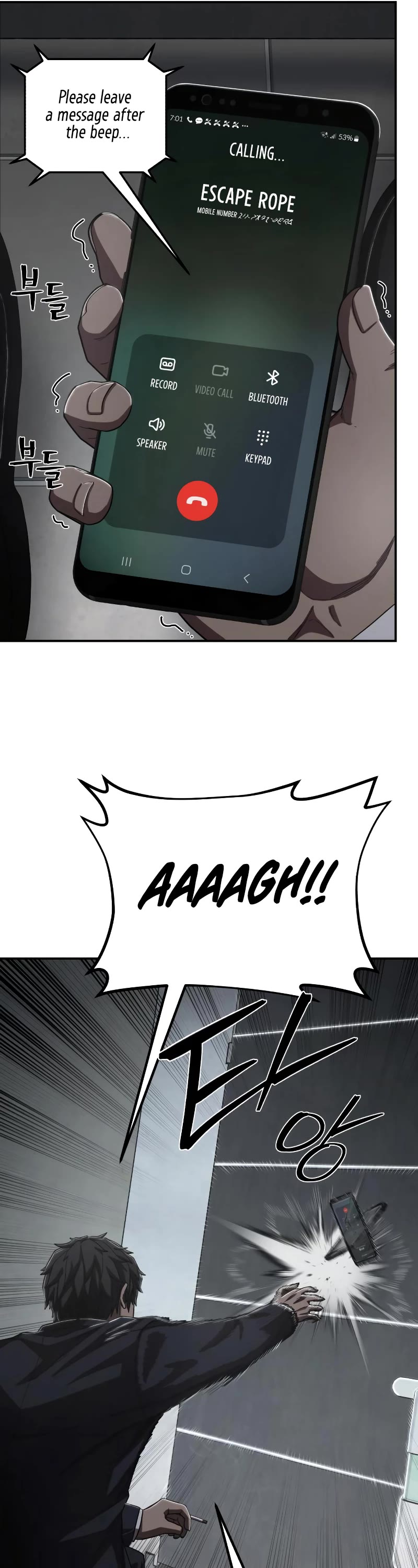 Hero Has Returned Chapter 96 page 47 - Chapter 96