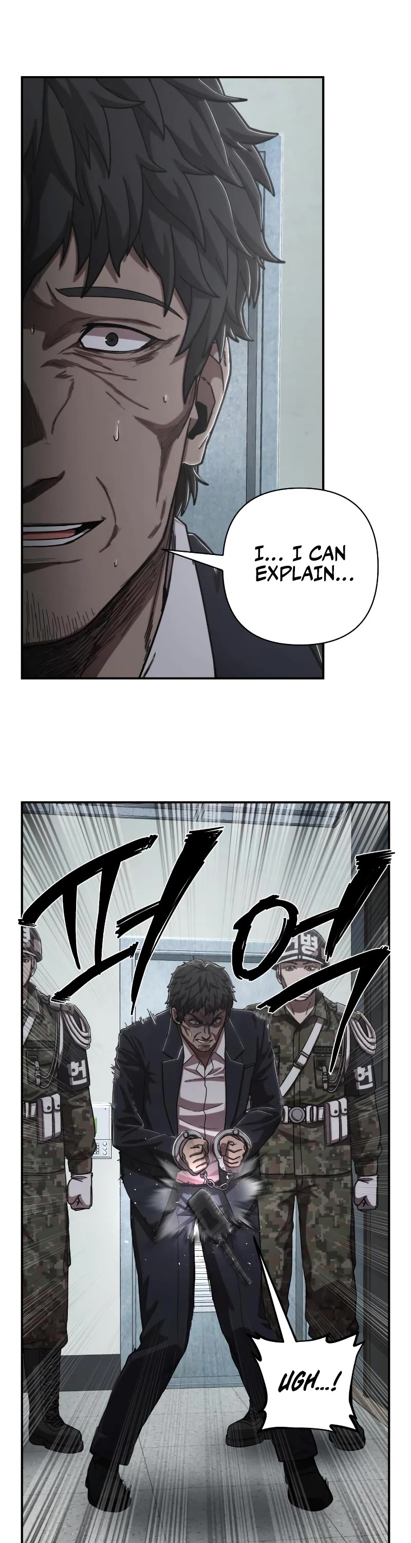Hero Has Returned Chapter 96 page 53 - Chapter 96