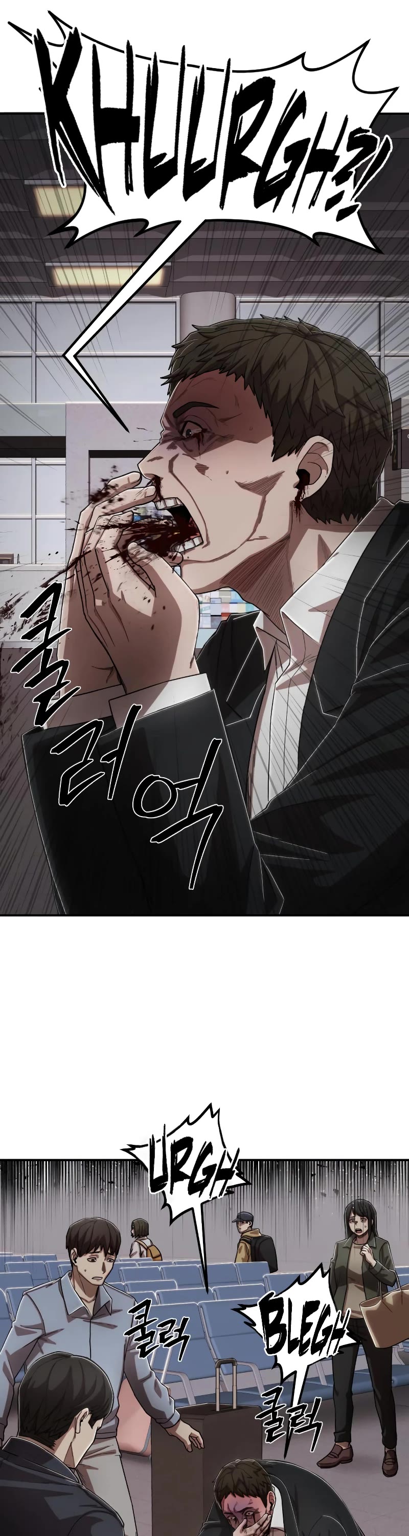 Hero Has Returned Chapter 96 page 7 - Chapter 96