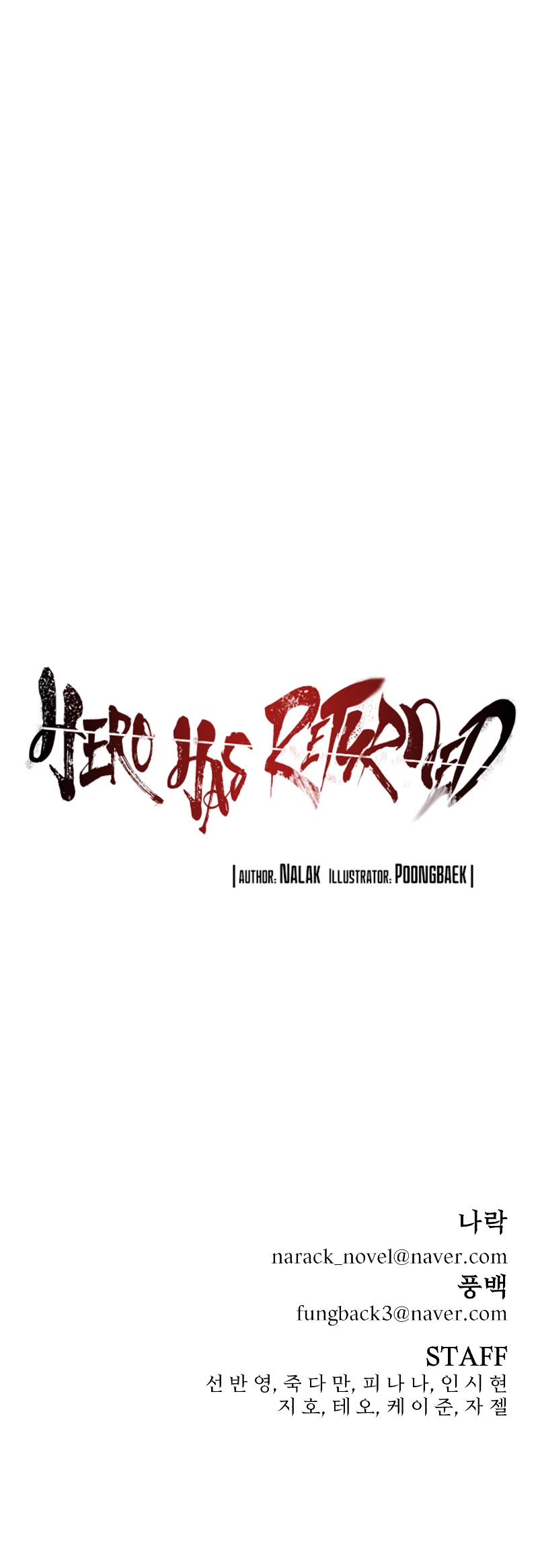 Hero Has Returned Chapter 96 page 80 - Chapter 96