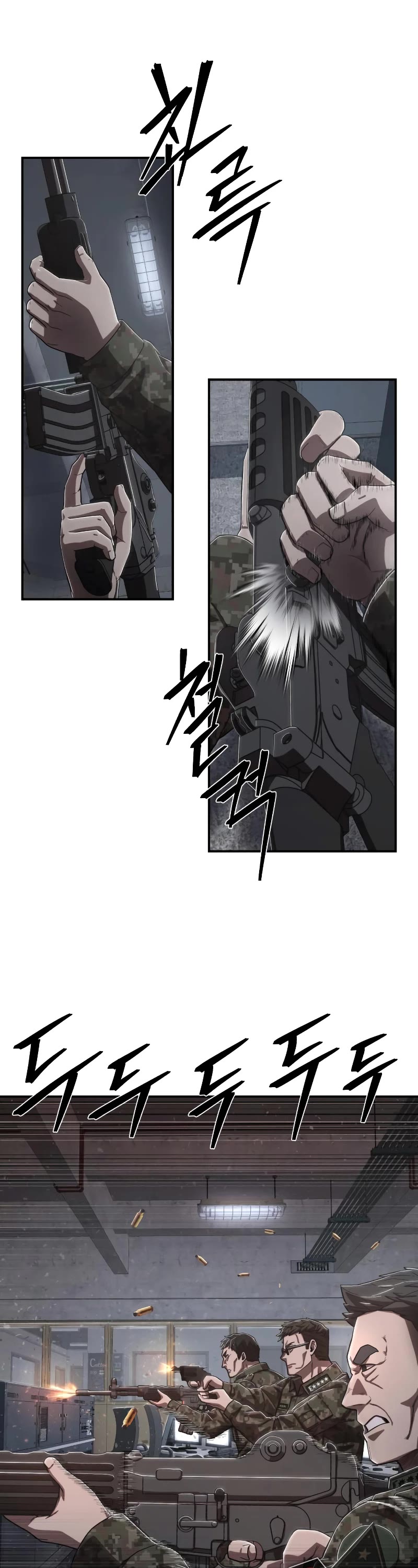 Hero Has Returned Chapter 97 page 13 - Chapter 97