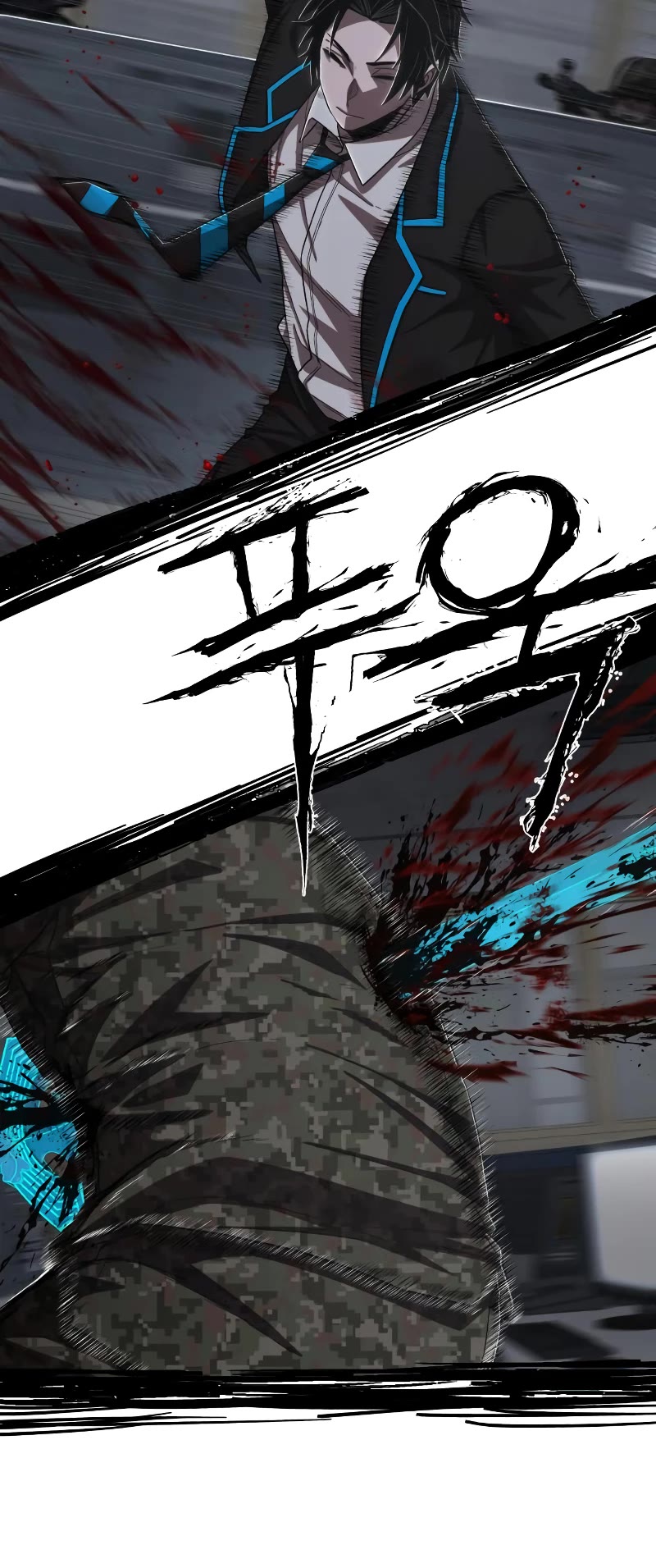 Hero Has Returned Chapter 97 page 21 - Chapter 97