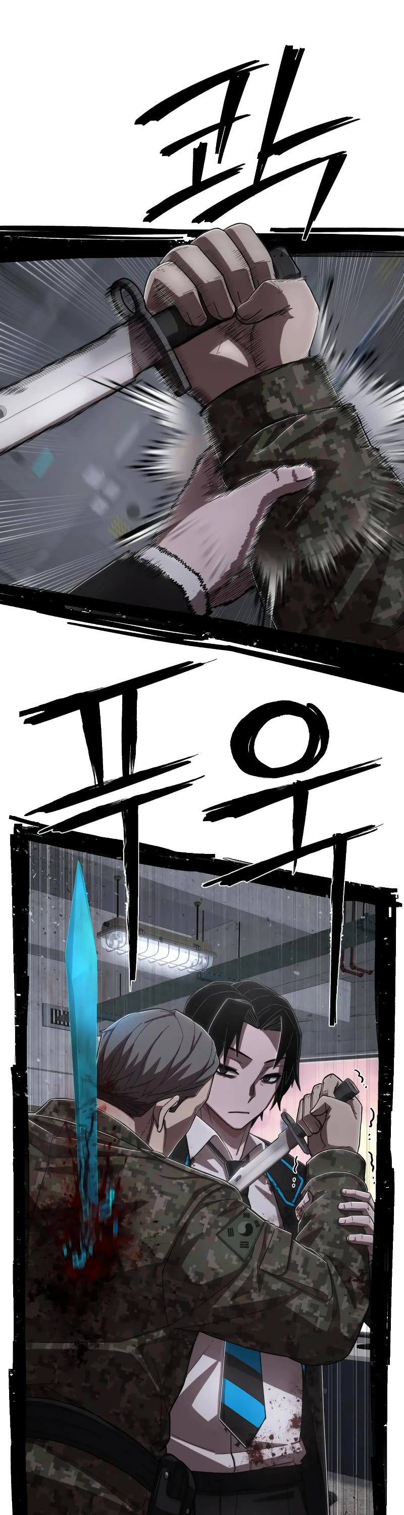 Hero Has Returned Chapter 97 page 24 - Chapter 97