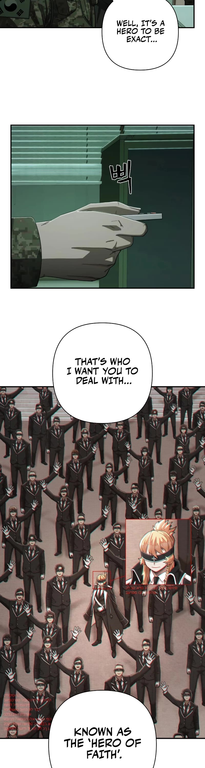 Hero Has Returned Chapter 98 page 13 - Chapter 98