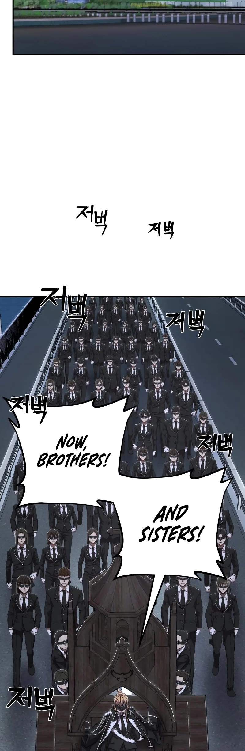 Hero Has Returned Chapter 98 page 45 - Chapter 98