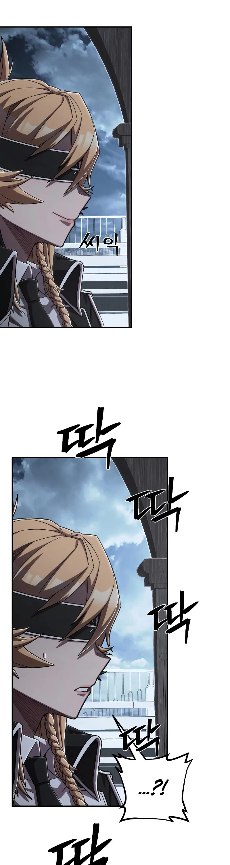 Hero Has Returned Chapter 99 page 18 - Chapter 99