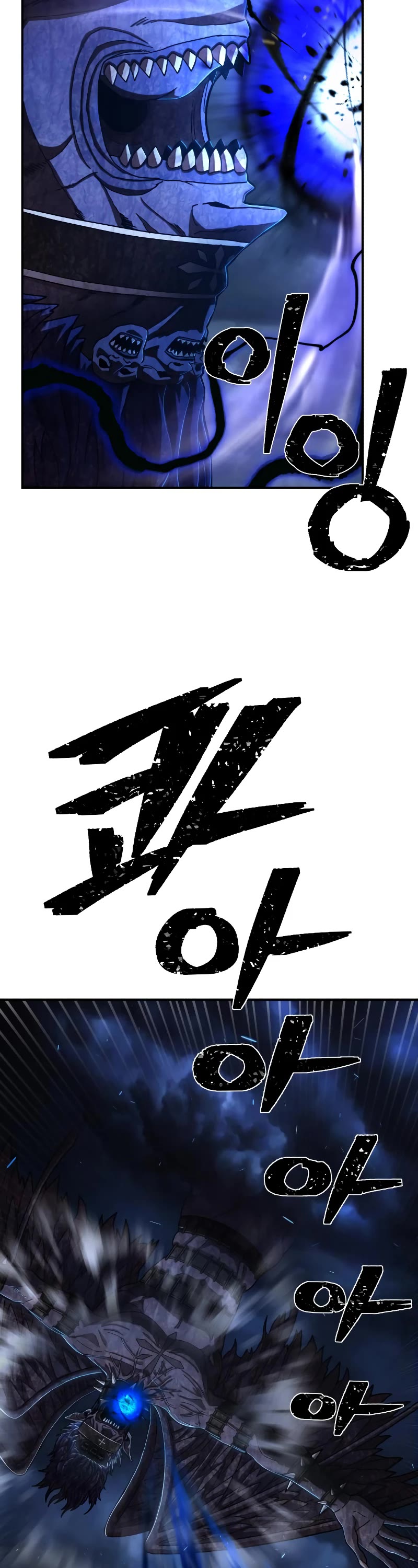Hero Has Returned Chapter 99 page 43 - Chapter 99