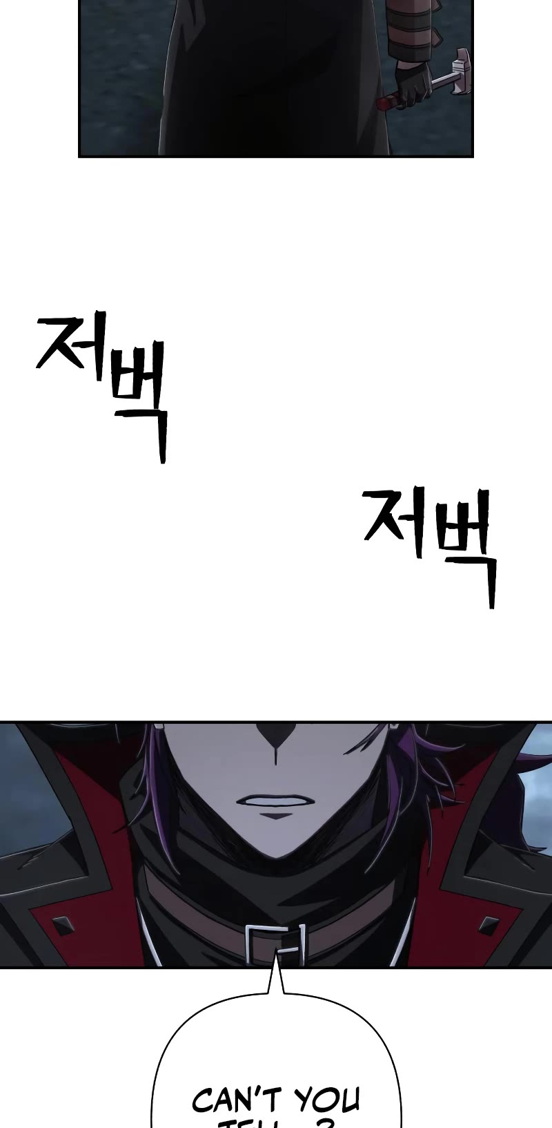 Hero Has Returned Chapter 99 page 59 - Chapter 99