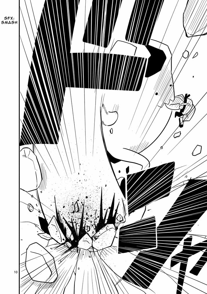 Hero Hearts Chapter 1.2 page 10 - Chapter 1 v2 : Our Encounter