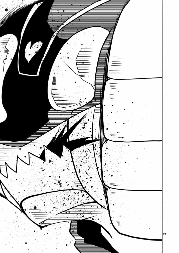 Hero Hearts Chapter 1.2 page 21 - Chapter 1 v2 : Our Encounter