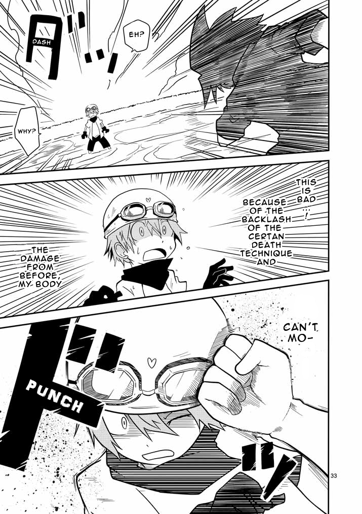 Hero Hearts Chapter 1.2 page 33 - Chapter 1 v2 : Our Encounter