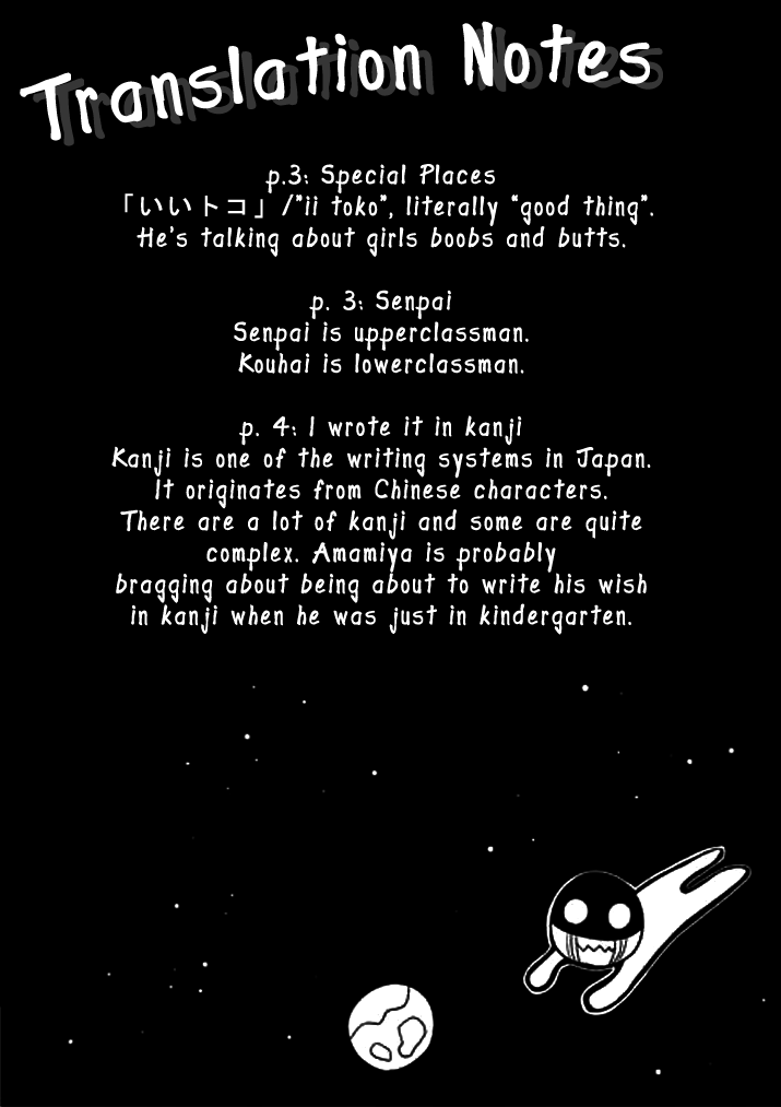Hero Hearts Chapter 1.2 page 39 - Chapter 1 v2 : Our Encounter
