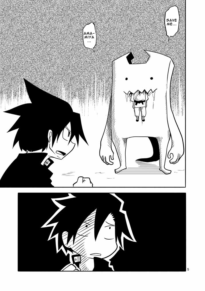 Hero Hearts Chapter 1.2 page 5 - Chapter 1 v2 : Our Encounter