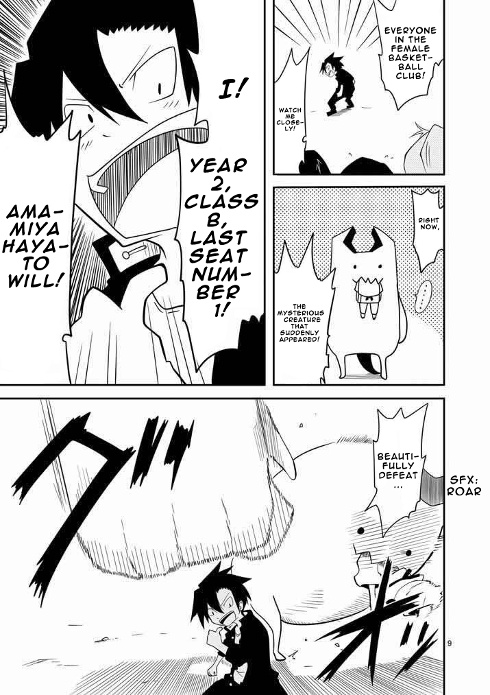 Hero Hearts Chapter 1.2 page 9 - Chapter 1 v2 : Our Encounter