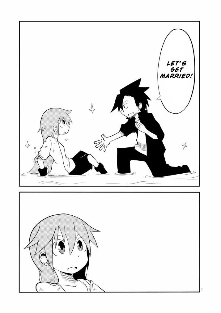 Hero Hearts Chapter 2.2 page 1 - Chapter 2 v2 : Love Has Awakened