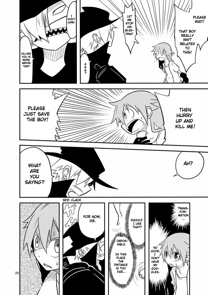 Hero Hearts Chapter 2.2 page 20 - Chapter 2 v2 : Love Has Awakened