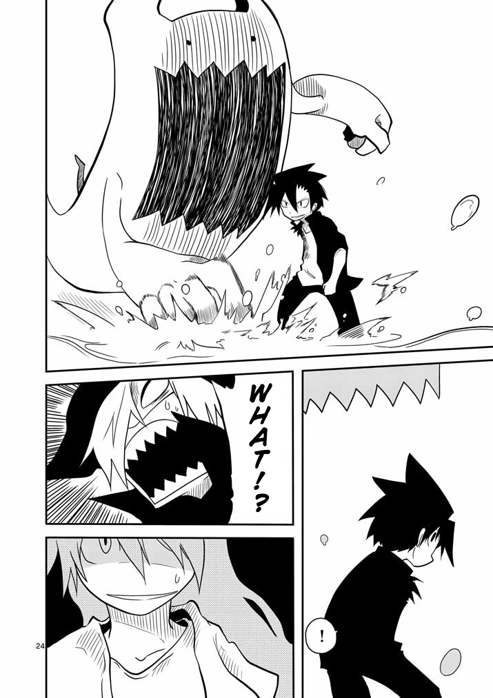 Hero Hearts Chapter 2.2 page 24 - Chapter 2 v2 : Love Has Awakened