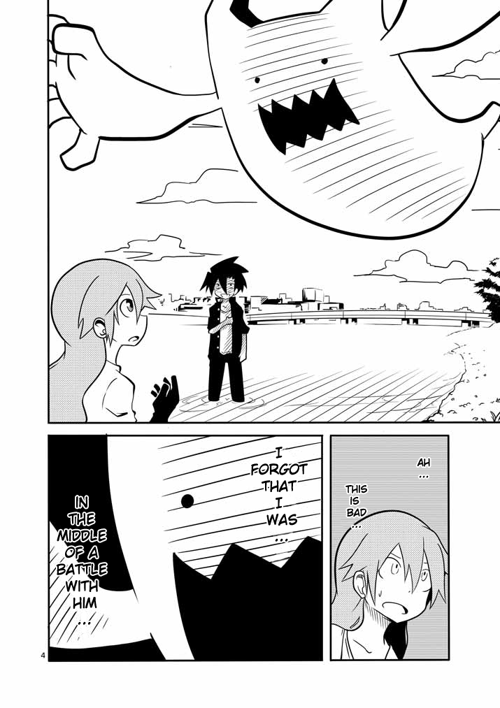 Hero Hearts Chapter 2.2 page 4 - Chapter 2 v2 : Love Has Awakened