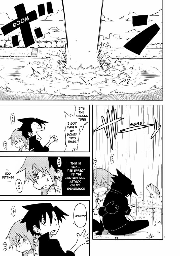 Hero Hearts Chapter 2.2 page 5 - Chapter 2 v2 : Love Has Awakened
