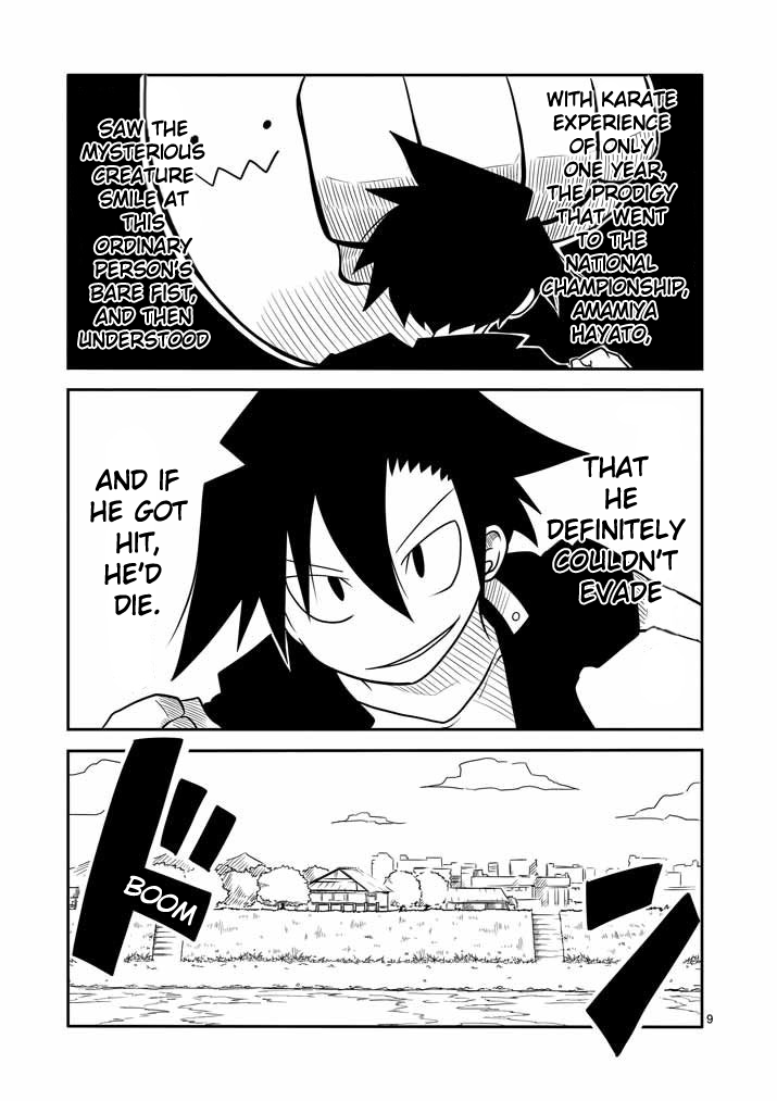 Hero Hearts Chapter 2.2 page 9 - Chapter 2 v2 : Love Has Awakened