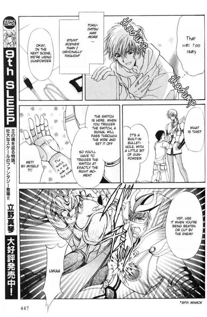Hero Heel Chapter 1 page 21 - Chapter 1