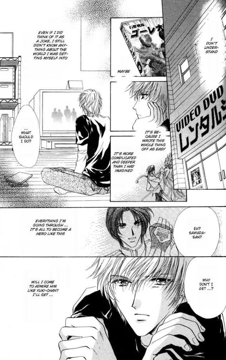 Hero Heel Chapter 1 page 31 - Chapter 1