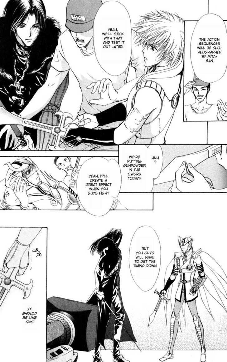 Hero Heel Chapter 1 page 33 - Chapter 1