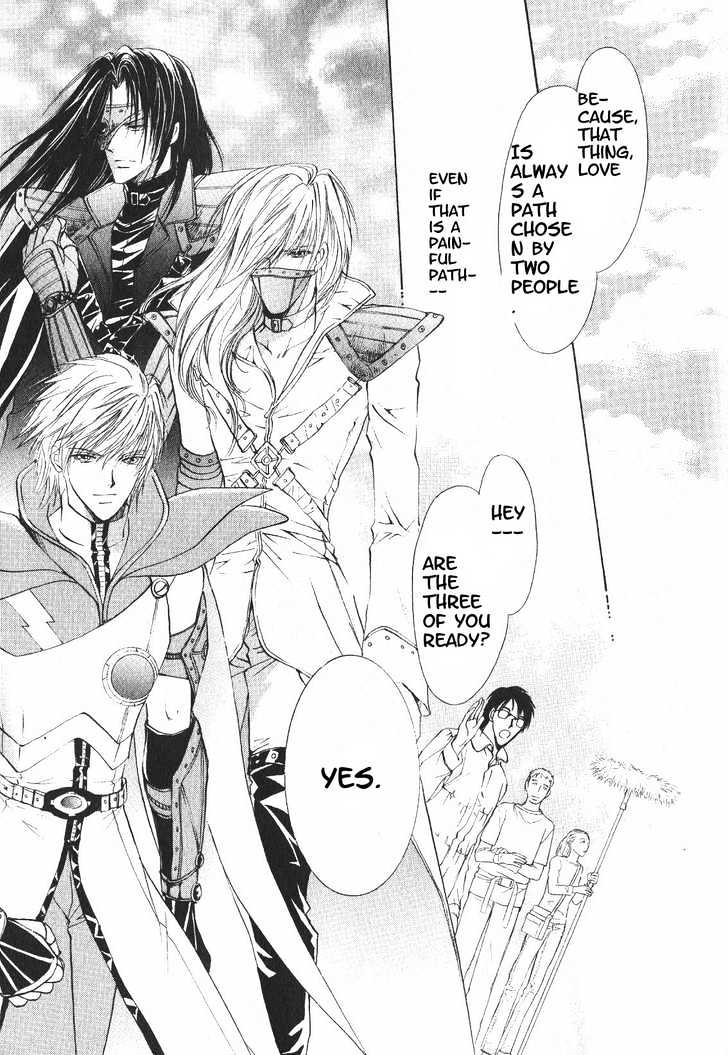 Hero Heel Chapter 11.1 page 12 - Chapter 11.1