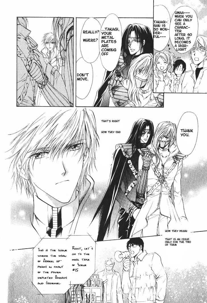 Hero Heel Chapter 11.1 page 13 - Chapter 11.1