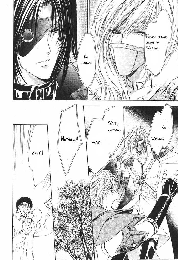 Hero Heel Chapter 11.1 page 15 - Chapter 11.1