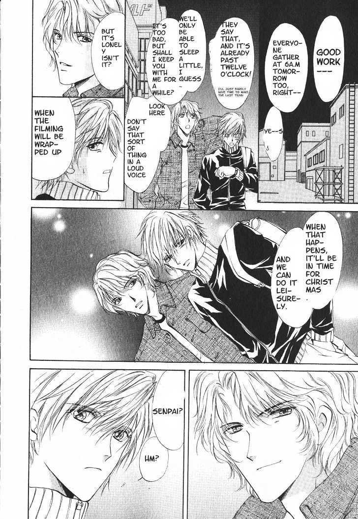 Hero Heel Chapter 11.1 page 19 - Chapter 11.1