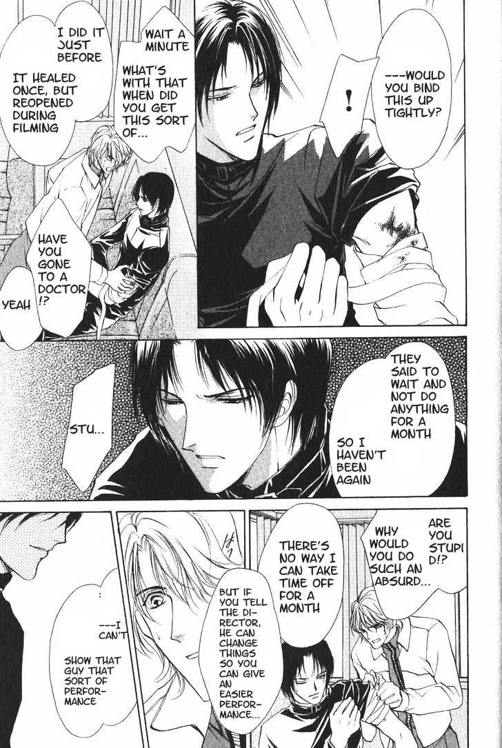 Hero Heel Chapter 11.1 page 22 - Chapter 11.1