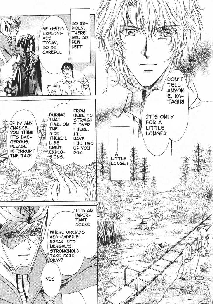 Hero Heel Chapter 11.1 page 24 - Chapter 11.1